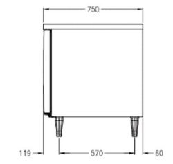 Bàn mát 2 cánh Hoshizaki RTW-120LS4 - Ảnh 3
