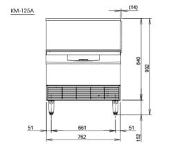 Máy làm đá viên KM-125A - Ảnh 3