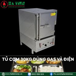 tủ cơm công nghiệp 30kg dùng điện và gas