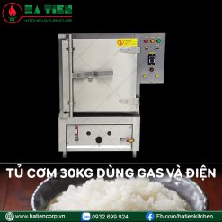tủ cơm công nghiệp 30kg