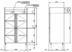Alternative view of Tủ nửa đông nửa mát Hoshizaki HRFE-127MAF