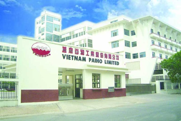 Công ty Paiho Việt Nam