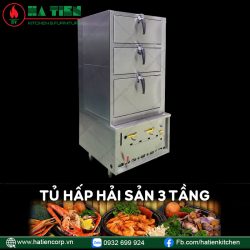 Tủ hấp hải sản 3 tầng