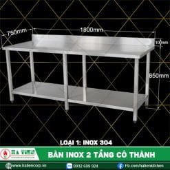 Bàn inox 2 tầng chữ nhật