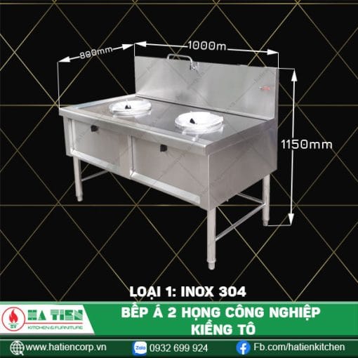bếp á 2 họng 304