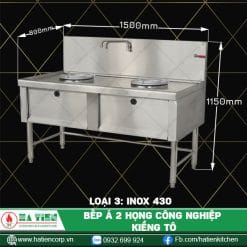 bếp á 2 họng 430 1500