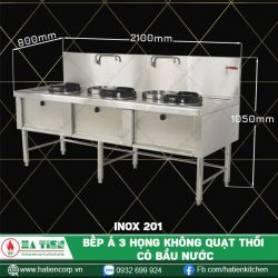 bếp á 3 họng không quạt thổi 201