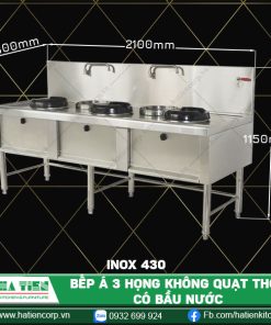 bếp á 3 họng không quạt thổi 4301150