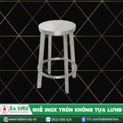 ghế inox tròn không tựa lưng