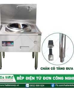 Chân bếp có tăng đưa