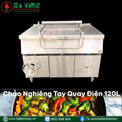 chảo nghiêng tay quay điện 1