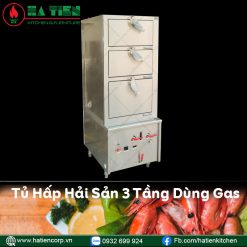Tủ hấp hải sản 3 tầng