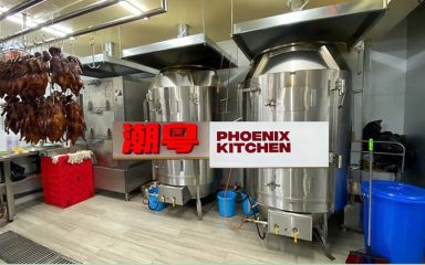 Cung Cấp - Lắp Đặt Lò Quay Thịt Cho Nhà Hàng Phoenix Kitchen - Autraslia